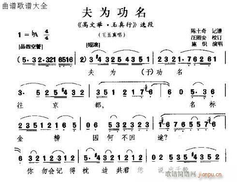 ��鹦��(���ָ��V)1