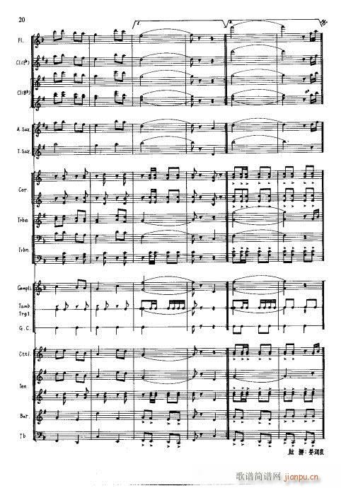 ������F�����M(j��n)܊(���V)20