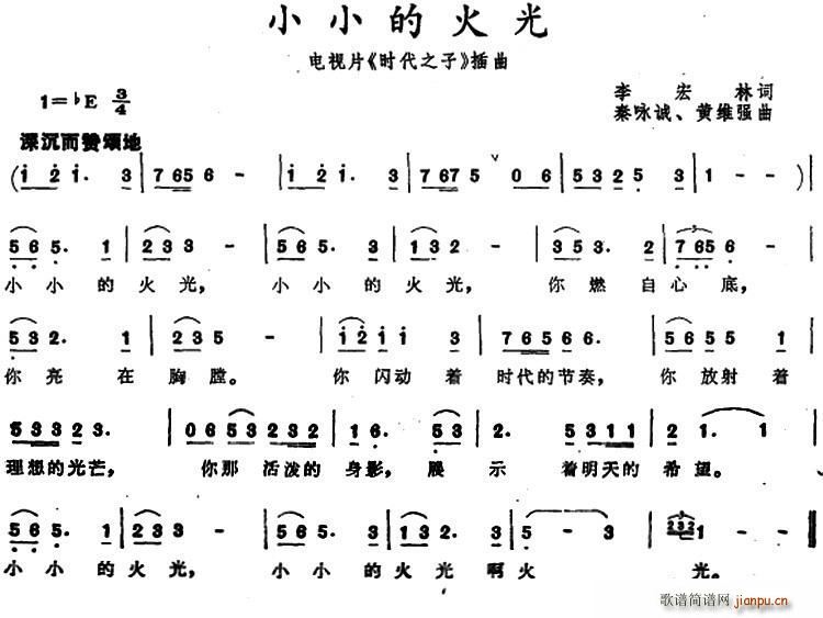 СС�Ļ�� �ҕƬ �r(sh��)��֮�� ����(ʮ�ּ�����)1