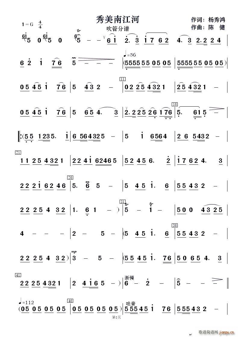 �����Ͻ��� �赸����(l�� )(���V)8