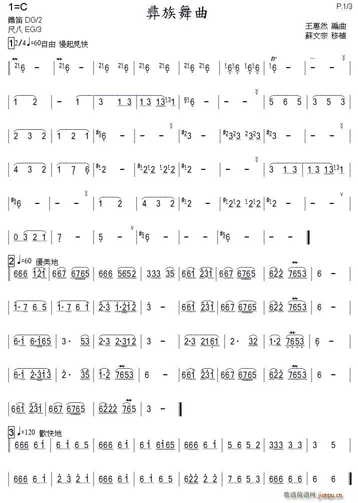 �������� ��(�Ѻ��V)1