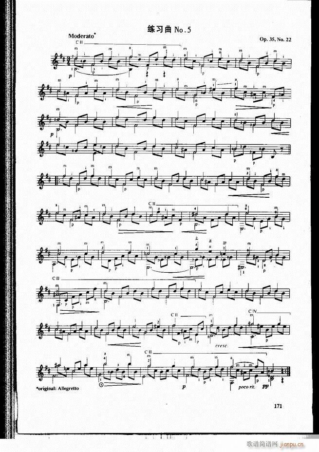 �ŵ伪������̳�121 180(�����V)51