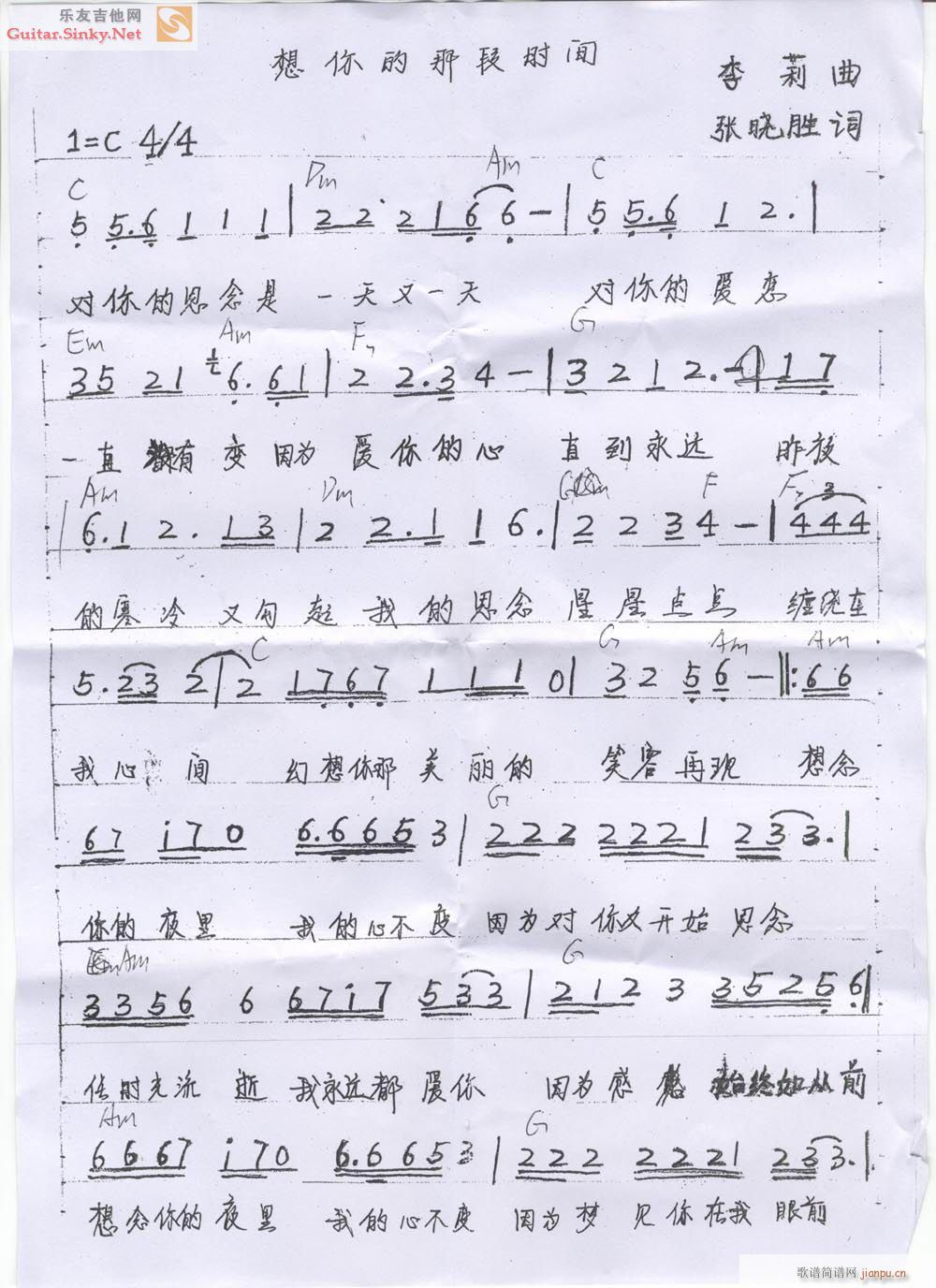 ������ǶΕr(sh��)�g(�����V)1