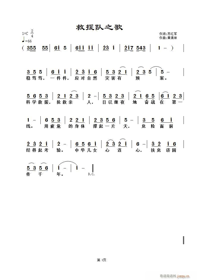 ��Ԯ�֮��(���ָ��V)1