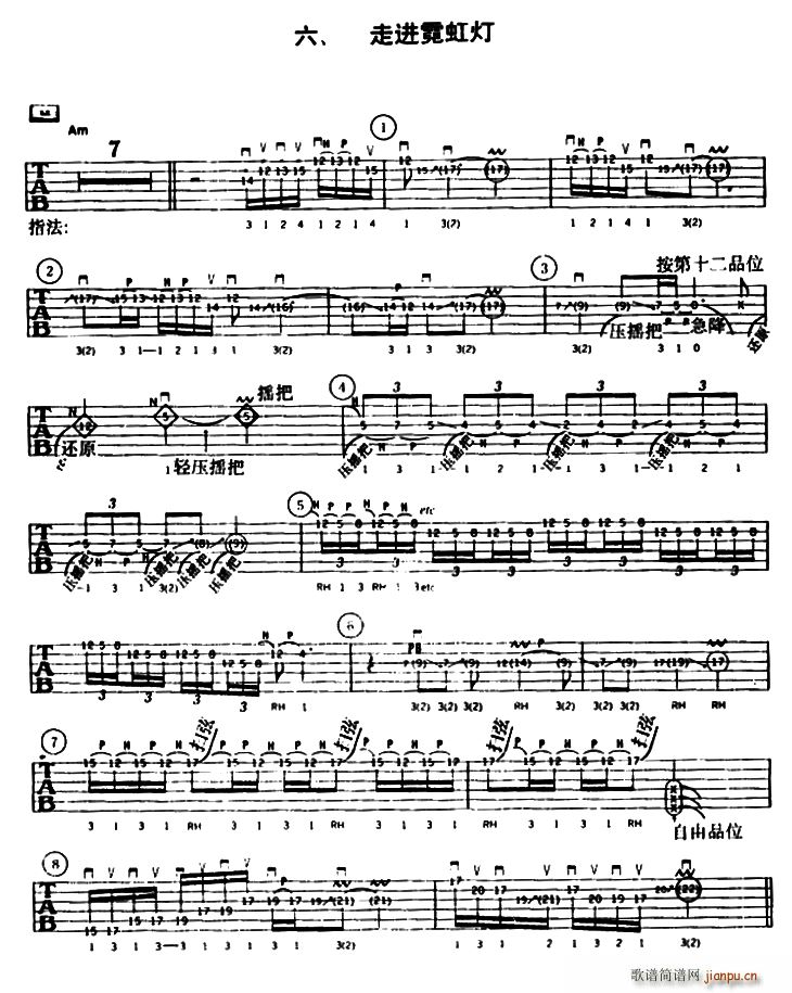 �ؽ��ټ�������ʾ�� �� ���M(j��n)�޺��(�����V)1