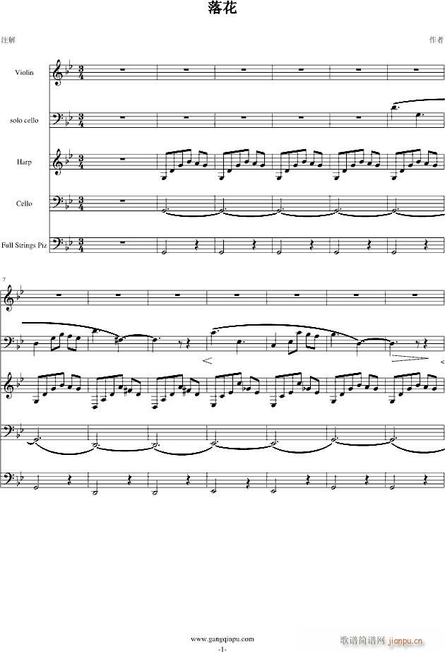 ��������(l�� )�����仨(����V)1