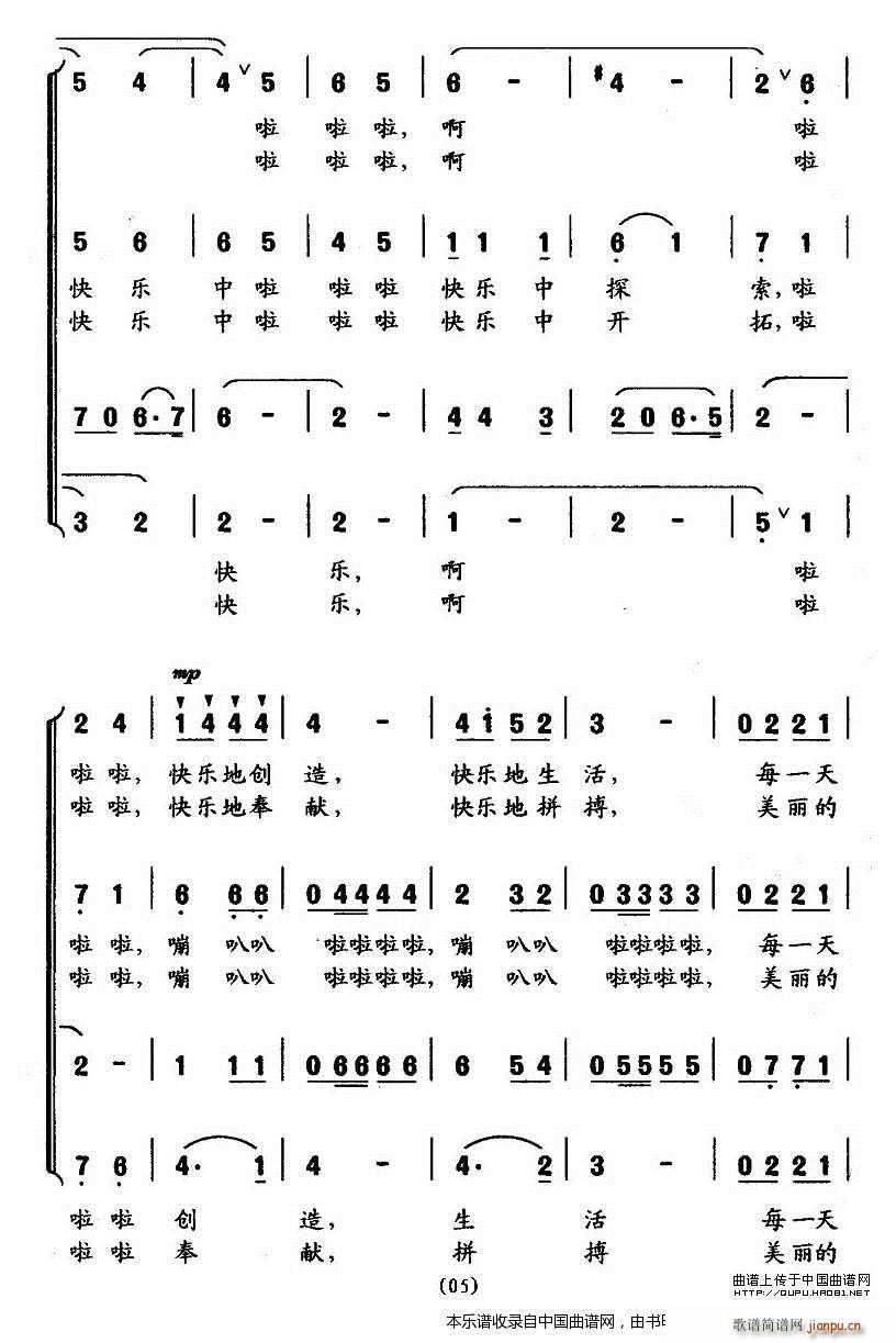 �옷(l�� )����֮�� �ϳ��V(�ϳ��V)5