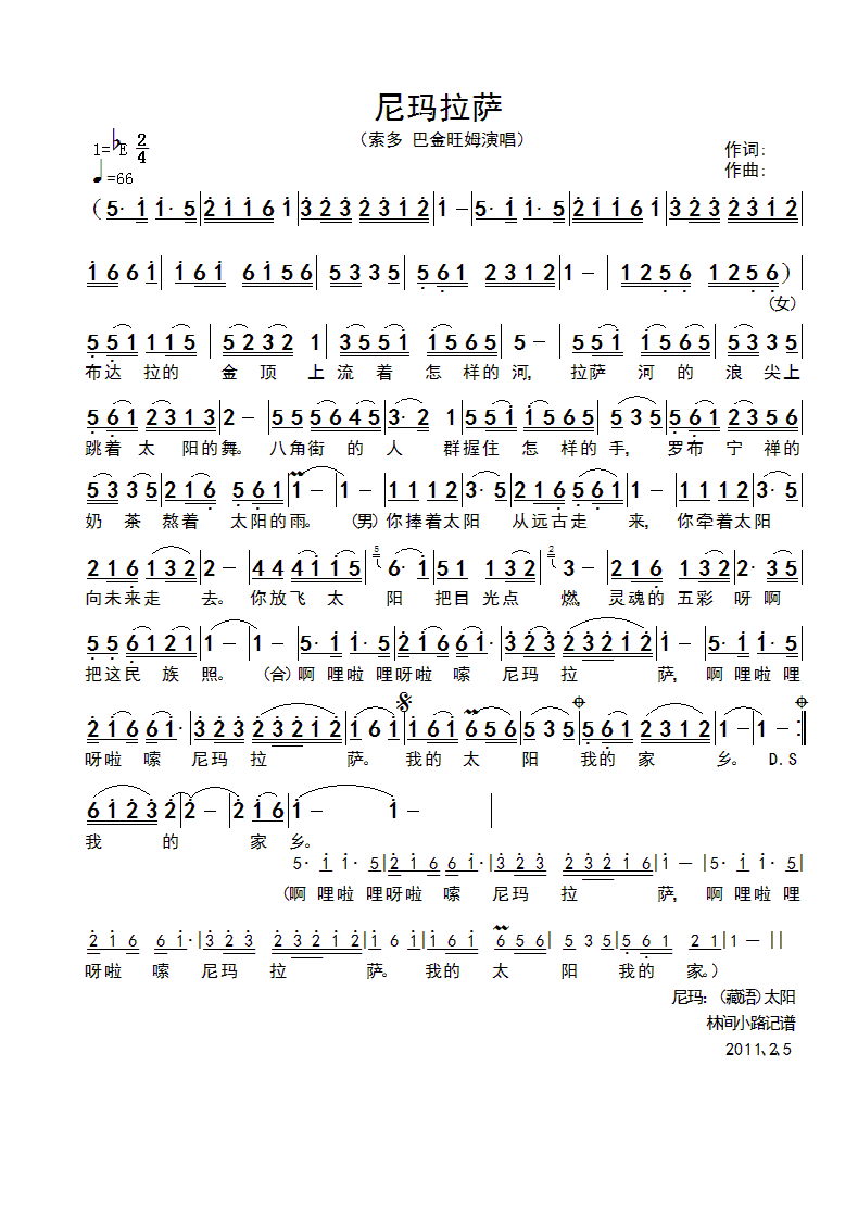 �ᬔ���_(���ָ��V)1