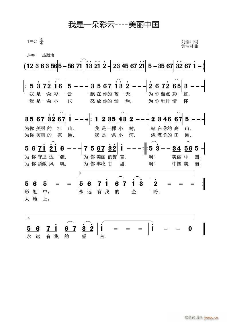 ����һ����� �����Ї�(ʮ�ּ�����)1