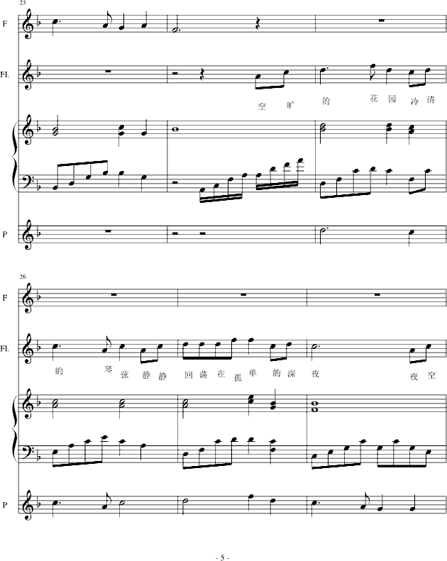 �˼��(����V)5