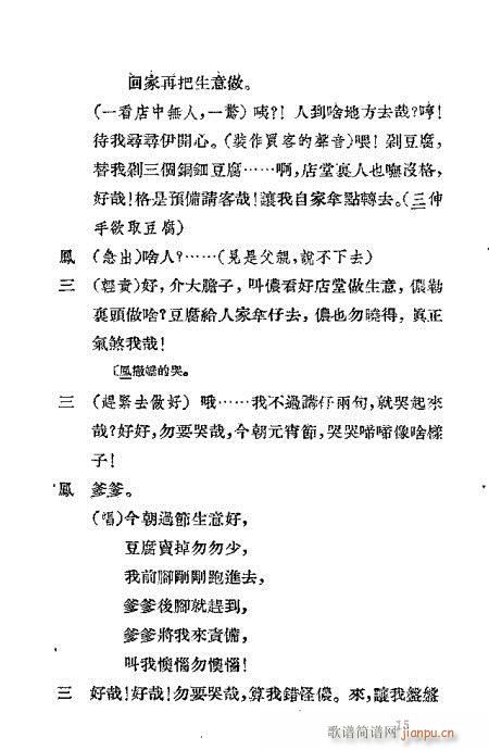 ��t��(Խ�����V)20