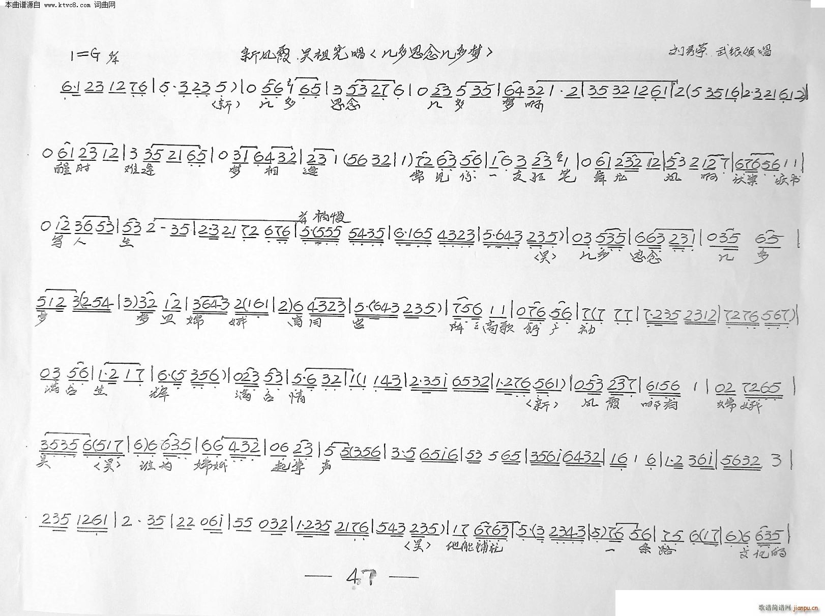 �׶�˼��׶���(m��ng) ���Pϼ �ǹ���(ʮ�ּ�����)1