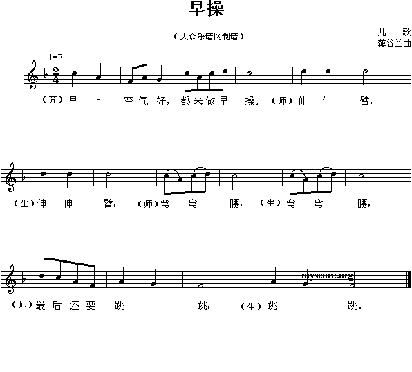 ���裺���(����)1