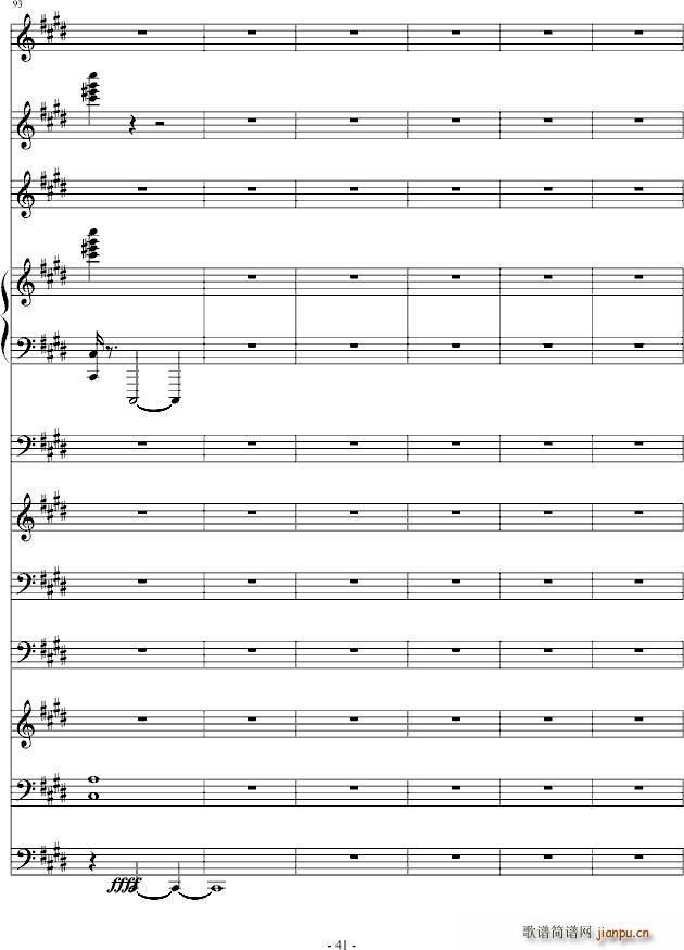 ���_�؁��ڶ�̖������(����V)41