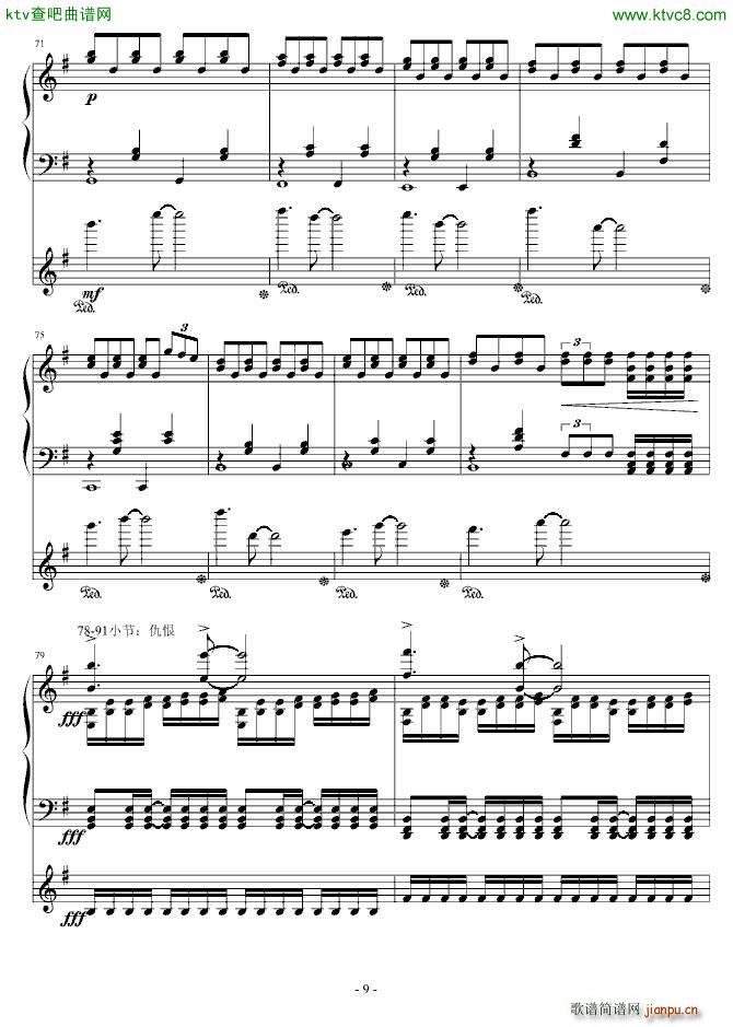 ɭ��(m��ng)�澉 ��ɫͯԒ(hu��)(����V)9