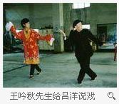 Ӣ�_���� ���X(qi��n)�w�㟟�U��Iӯӯ ����(ʮ�ּ�����)3