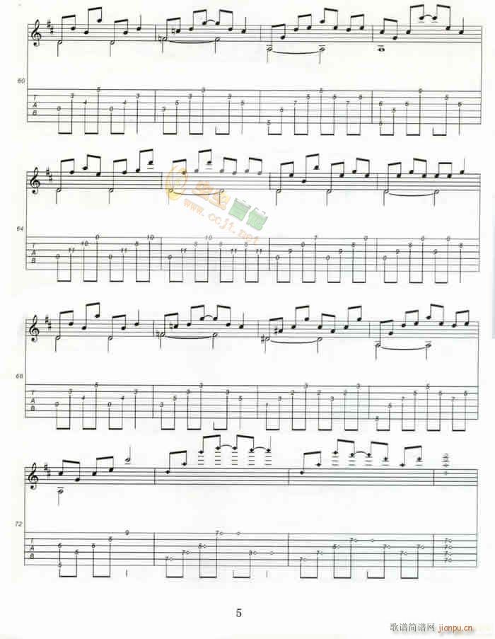 ��֮��(���ָ��V)5