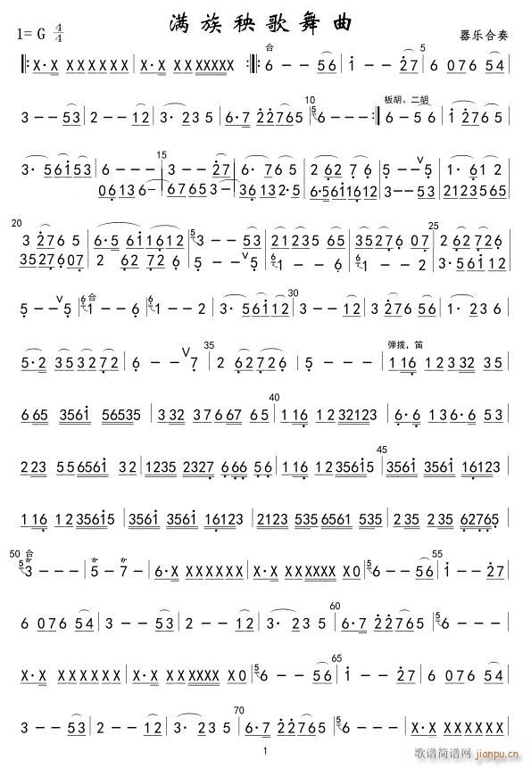 �M(m��n)����������01(���ָ��V)1