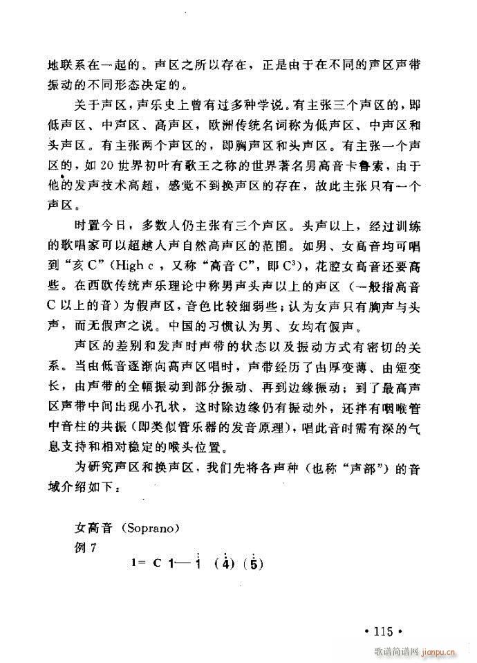 �x�V�質ˇ�g(sh��) ����ļ����c����81 120(ʮ�ּ�����)35