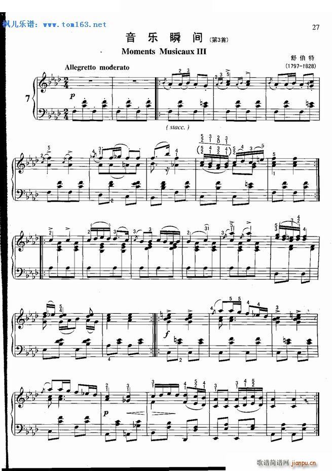 ����(l�� )˲�g ��3��(����V)1