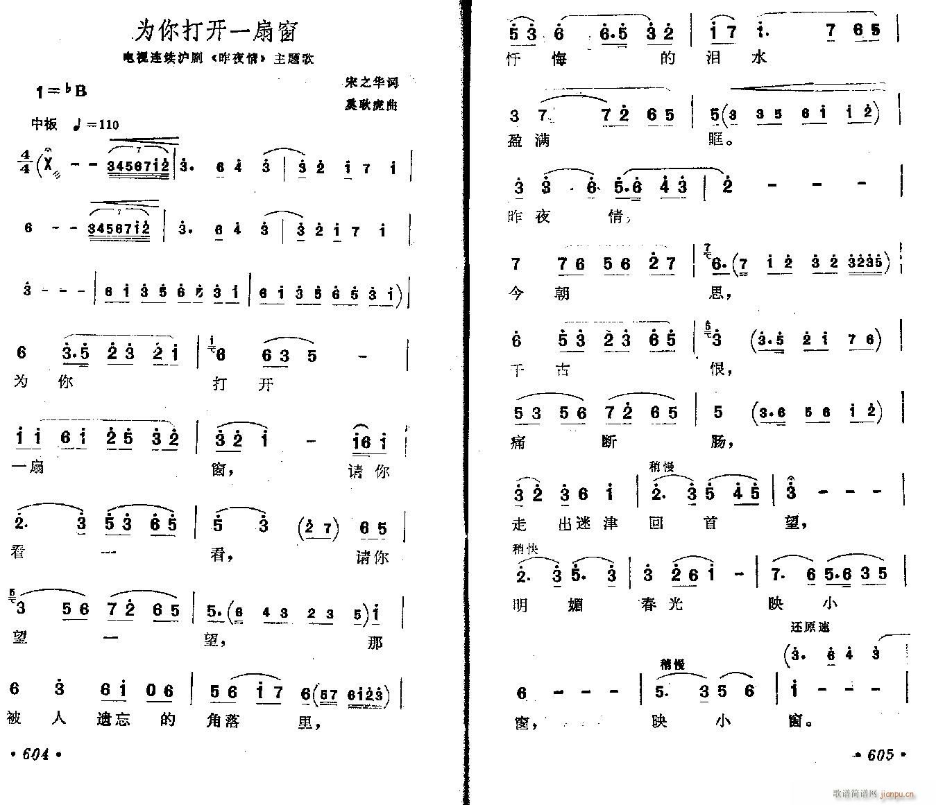 ����-������_(k��i)һ�ȴ�(ʮ�ּ�����)1