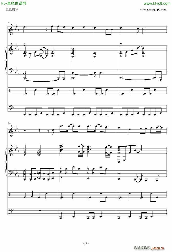 �C��֮�� ���}��(����V)3