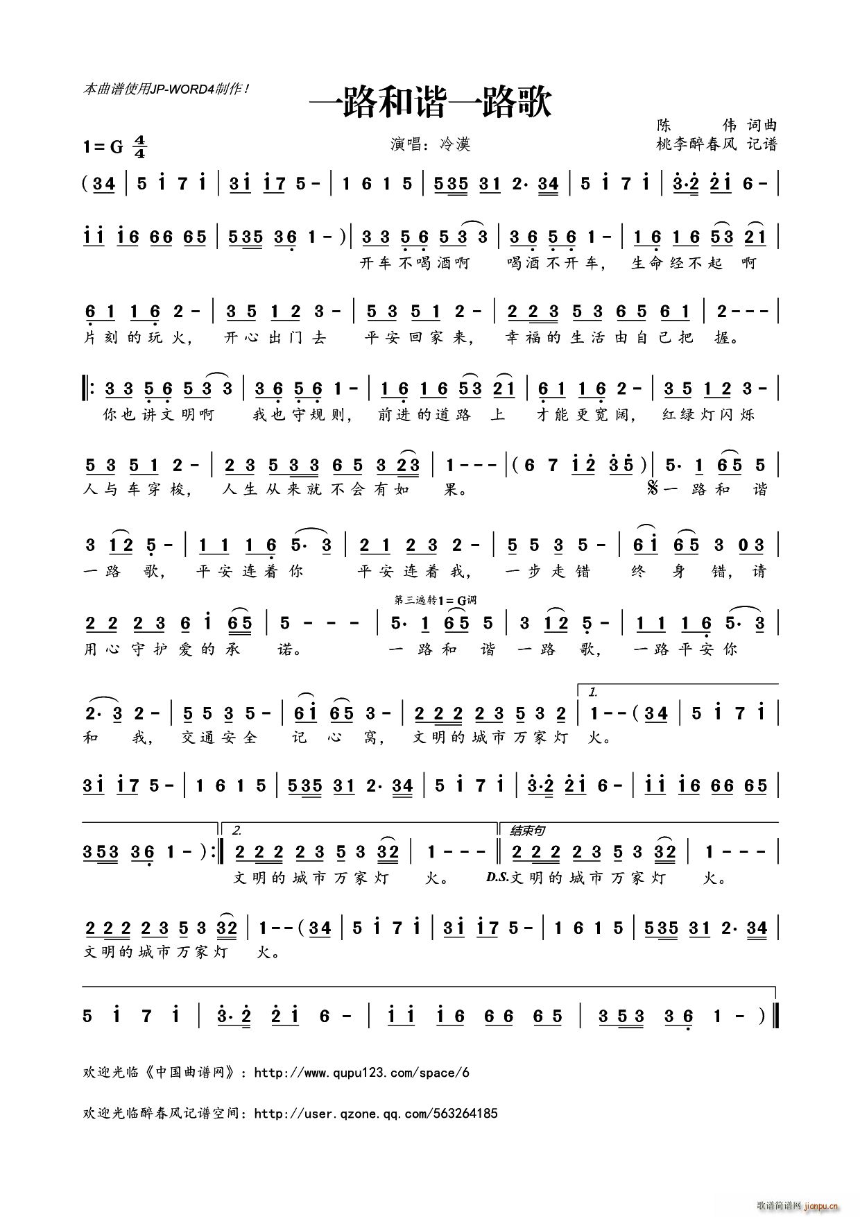 һ·���Cһ·��(���ָ��V)1