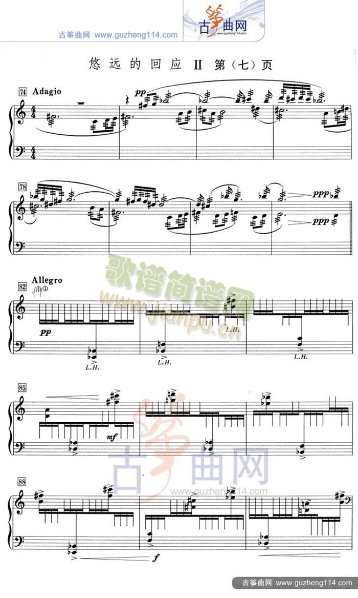 ���h�Ļؑ���(�Ź~�P���V)7