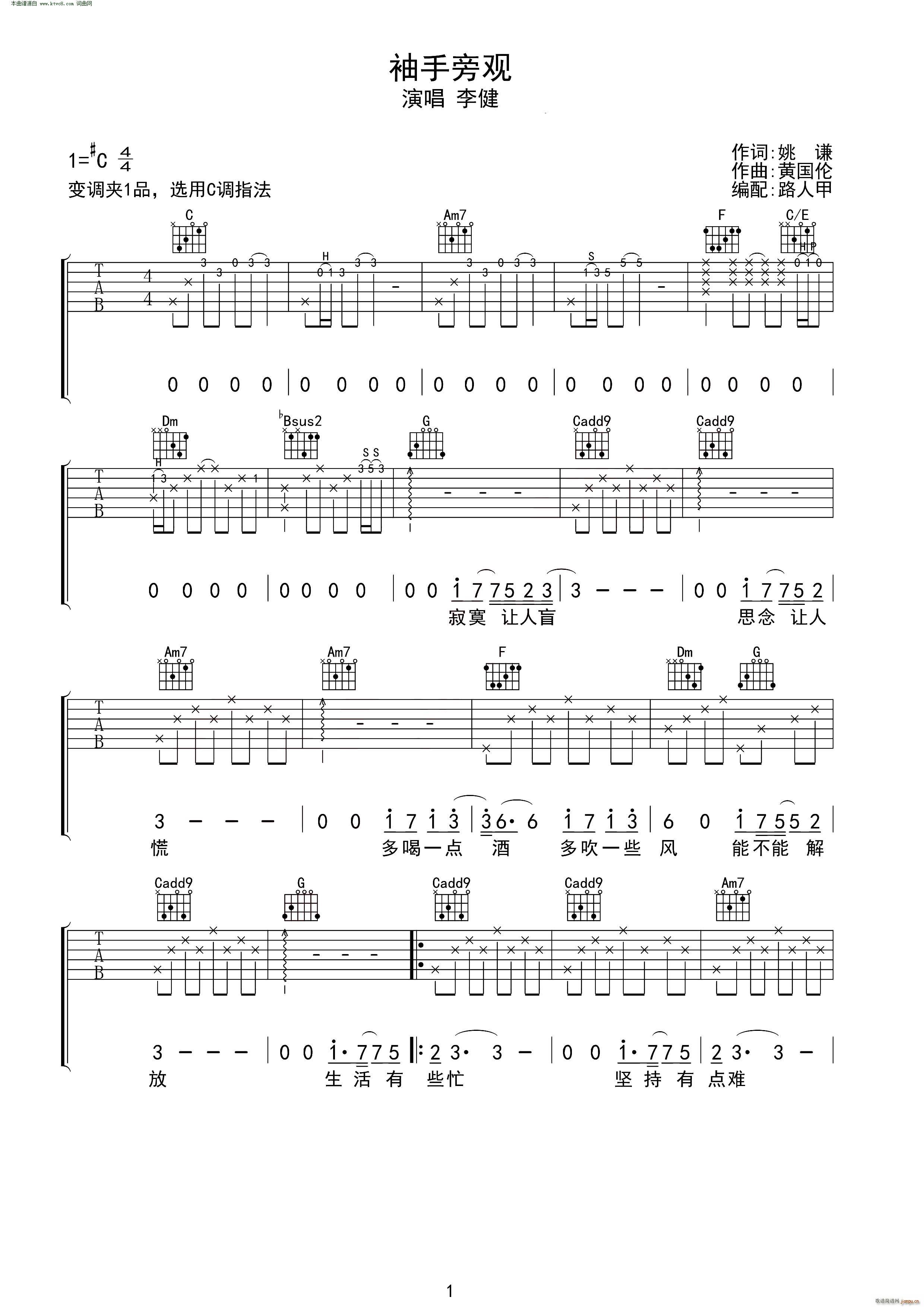 �������^(gu��n) �o(w��)����������(�����V)1