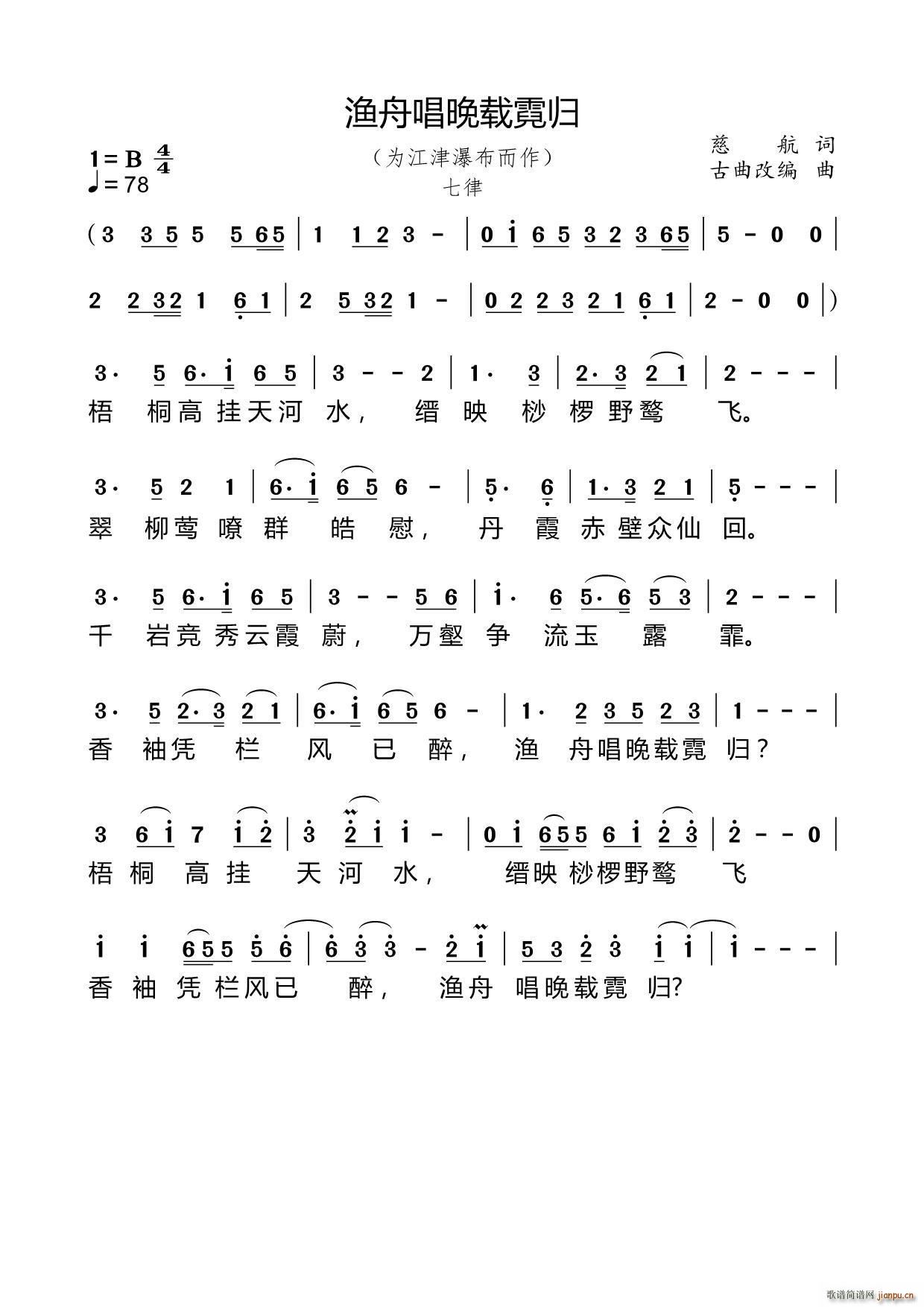 �O�۳����d�ޚw �齭���ٲ�����(ʮ�ּ�����)1