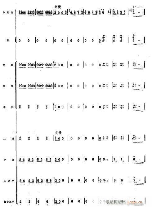 ����13-18(�Ѻ��V)6