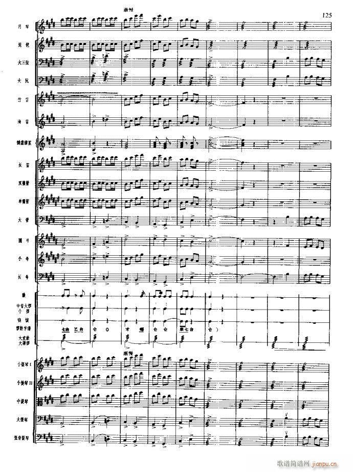 ɳ��� 101 140(���V)25