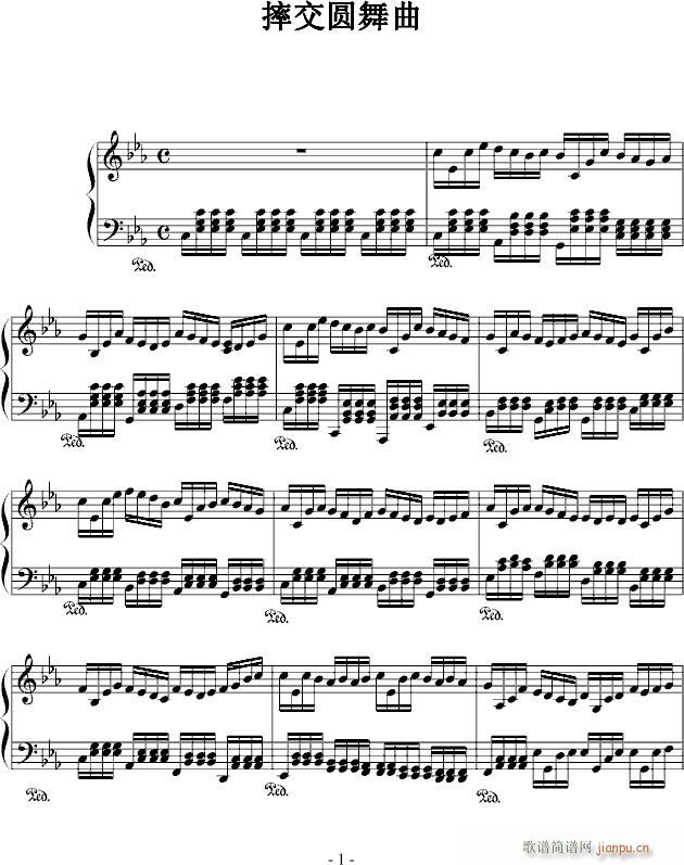 ˤ���A����^(����V)1