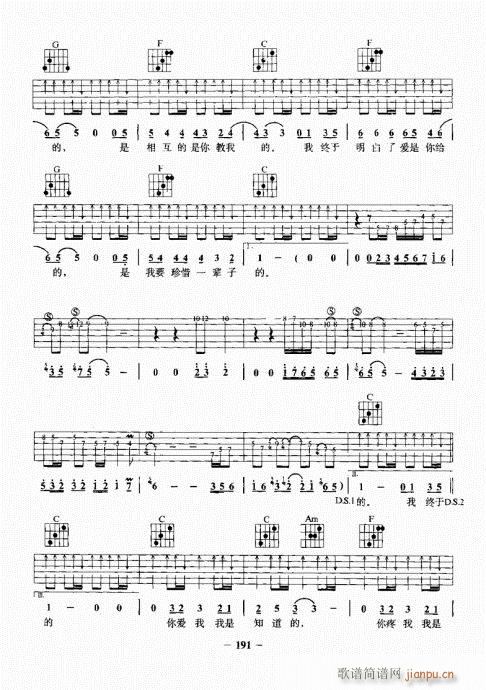 ���{�������A�̳�181-198(�����V)11