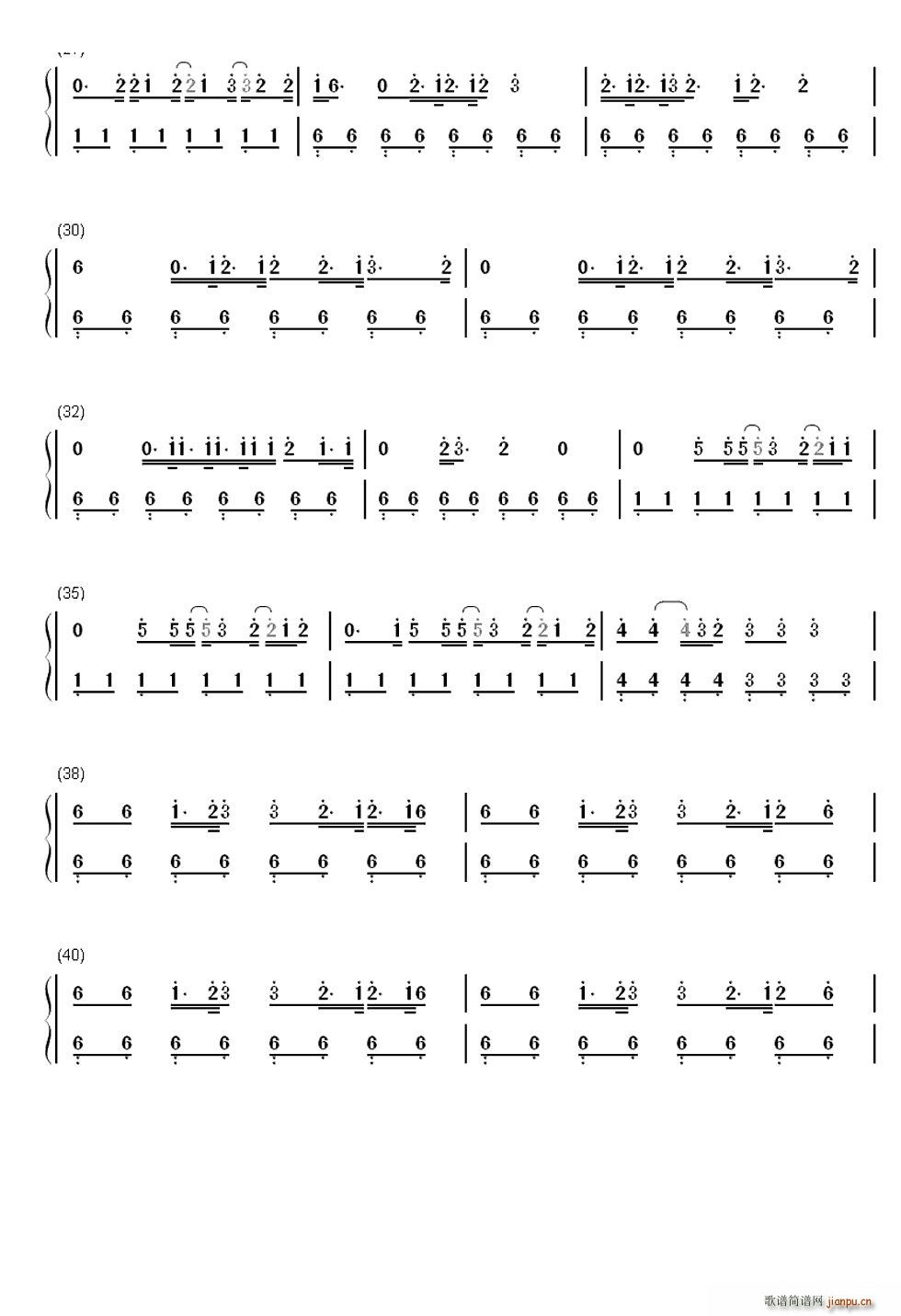 ���� �p��(����V)3