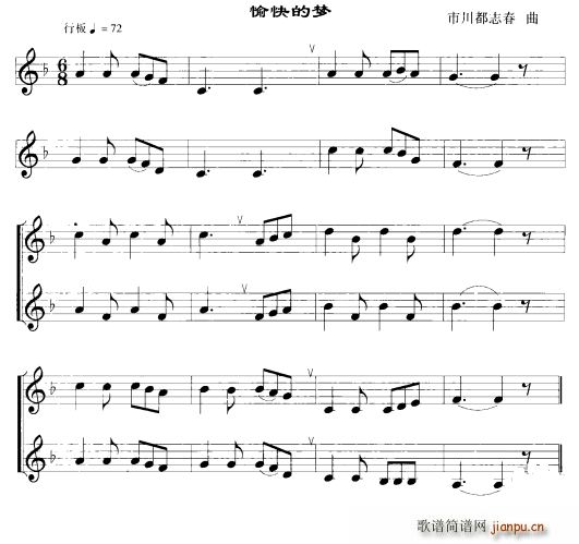 ���ĉ�(m��ng) ���L(f��ng)��(���ָ��V)1