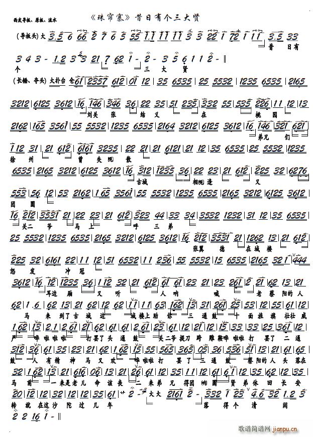 �����Ђ�(g��)�����t ���� �麟կ �x�� �����V(�������V)1