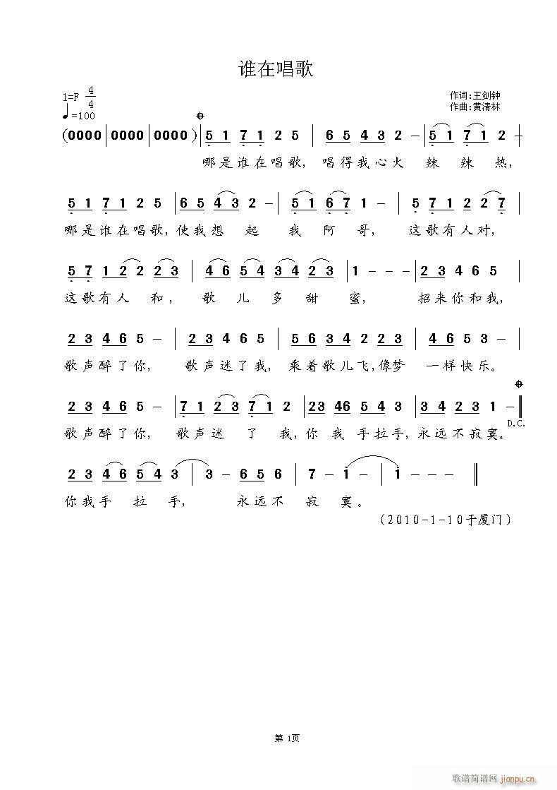 �l(shu��)�ڳ���(�Ѻ��V)1