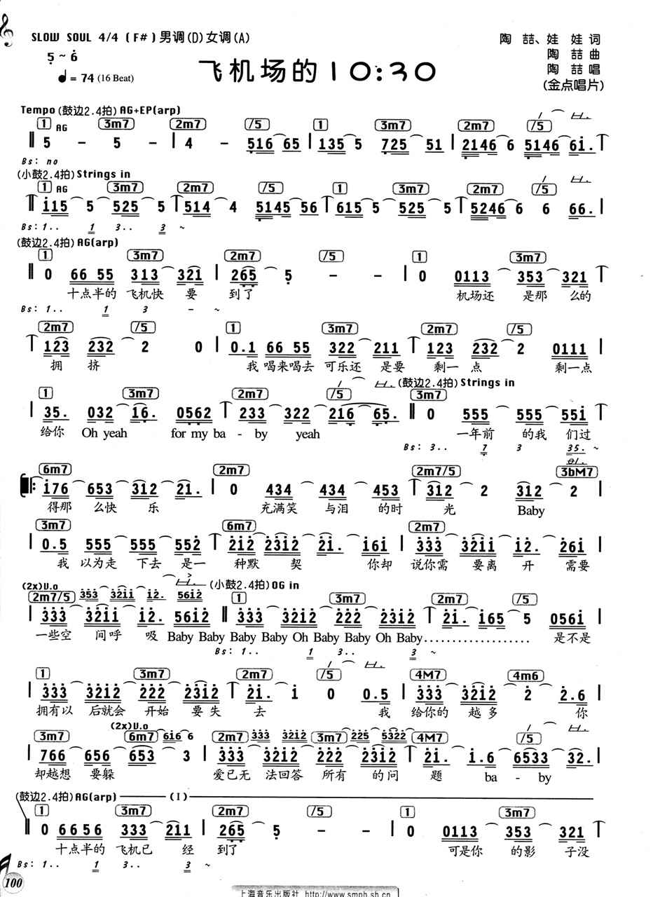 �w�C��(ch��ng)10:30(���ָ��V)1