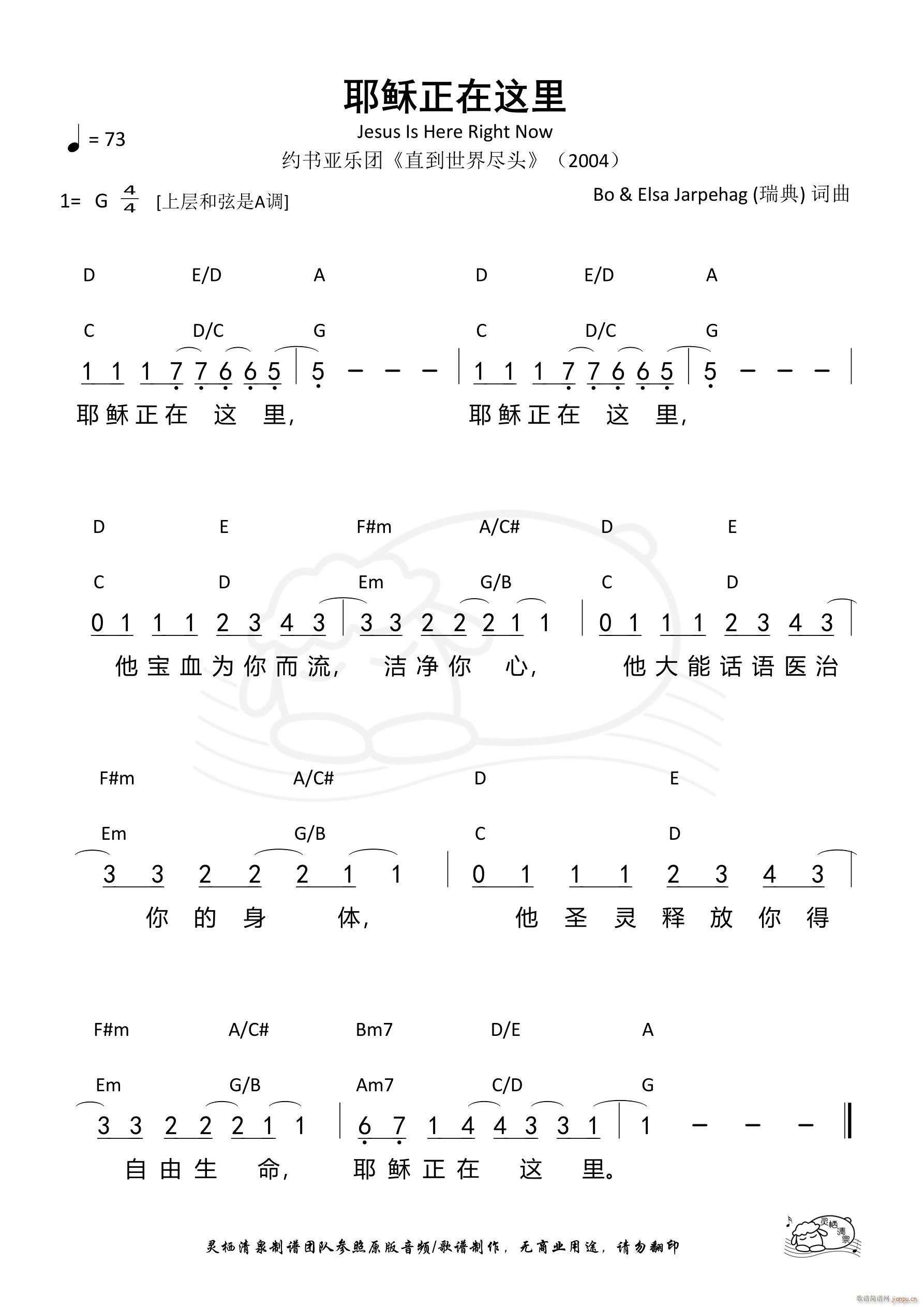 Ү�d�����@�� �s��(sh��)��(ʮ�ּ�����)1