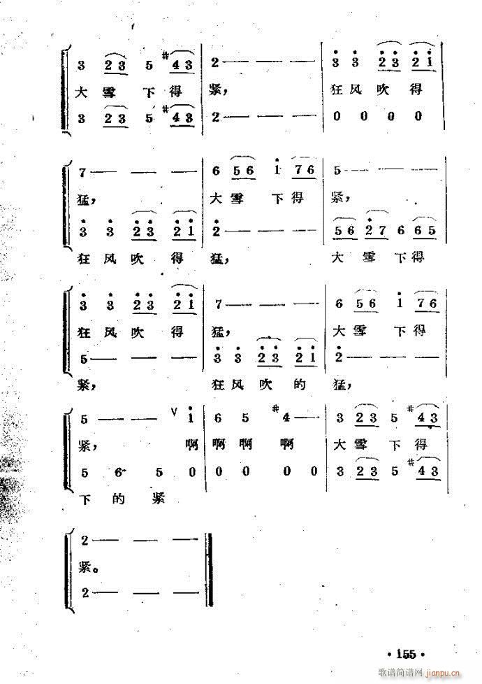 �����m??�����c121-168(ԥ�����V)35