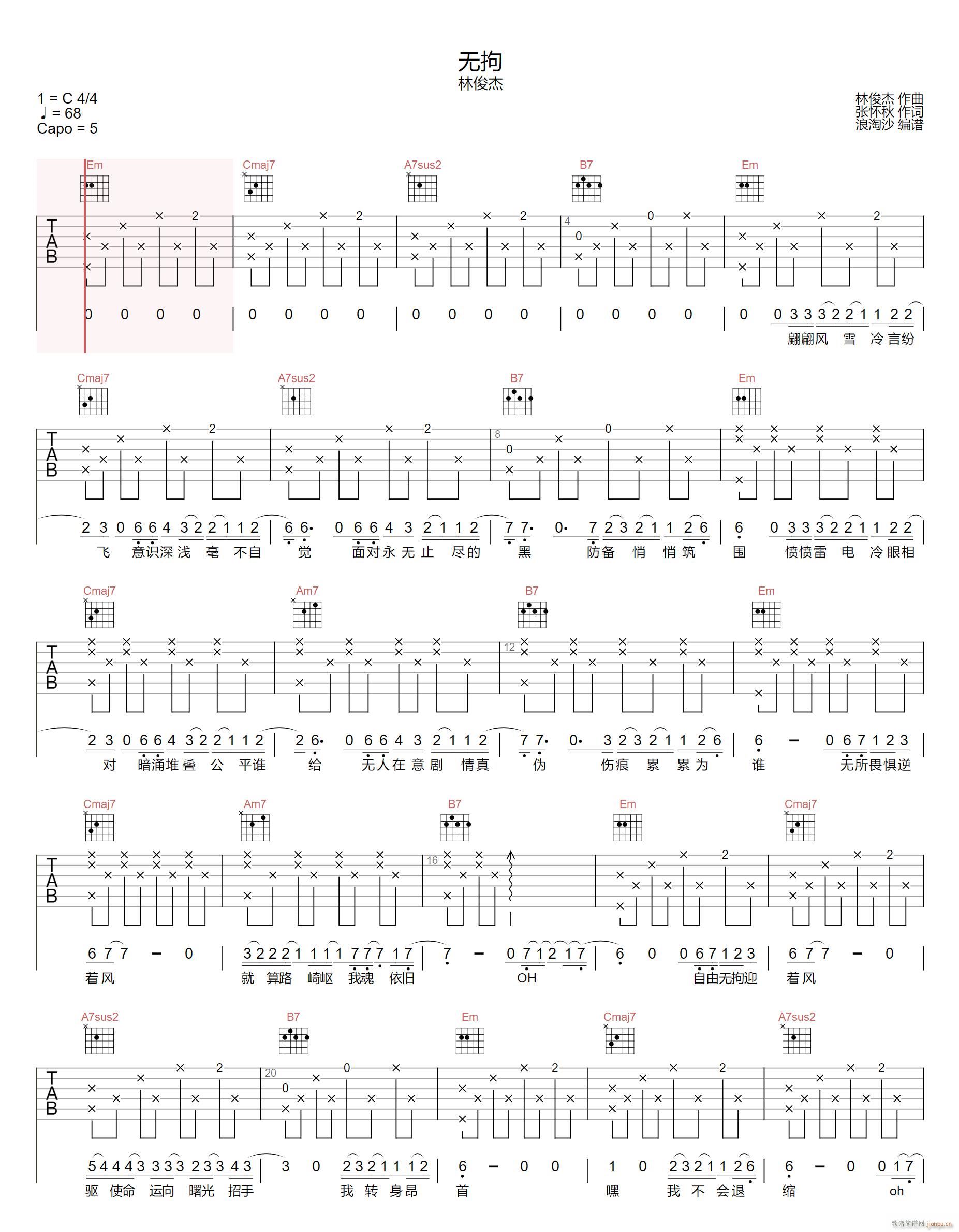 �o(w��)�� �ֿ����¸� G�{ԭ�澎��(�����V)1