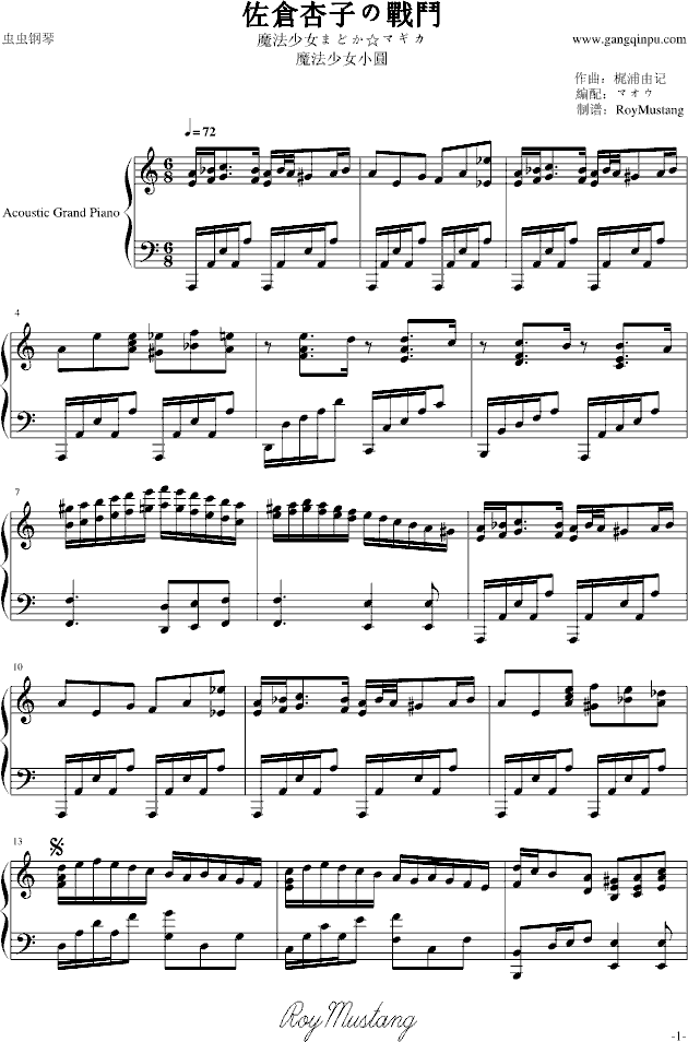 [ħ����ŮС�A]��}���ӤΑ��Y(����V)1