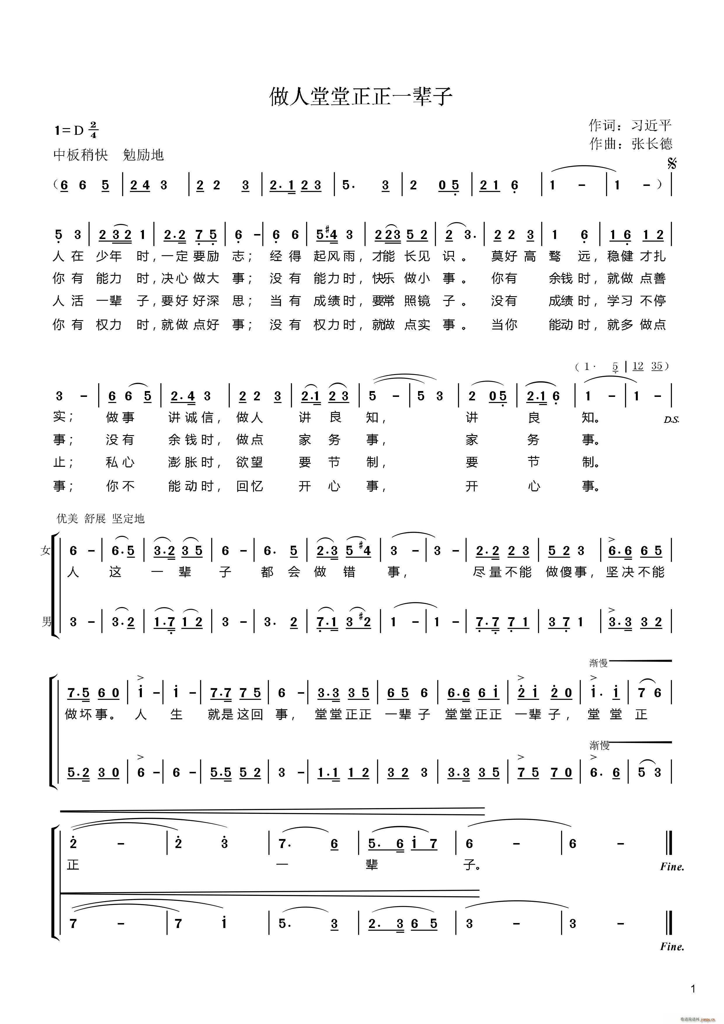 ������������һ݅��(���ָ��V)1