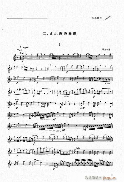 Ŀ䛸�(���ָ��V)6