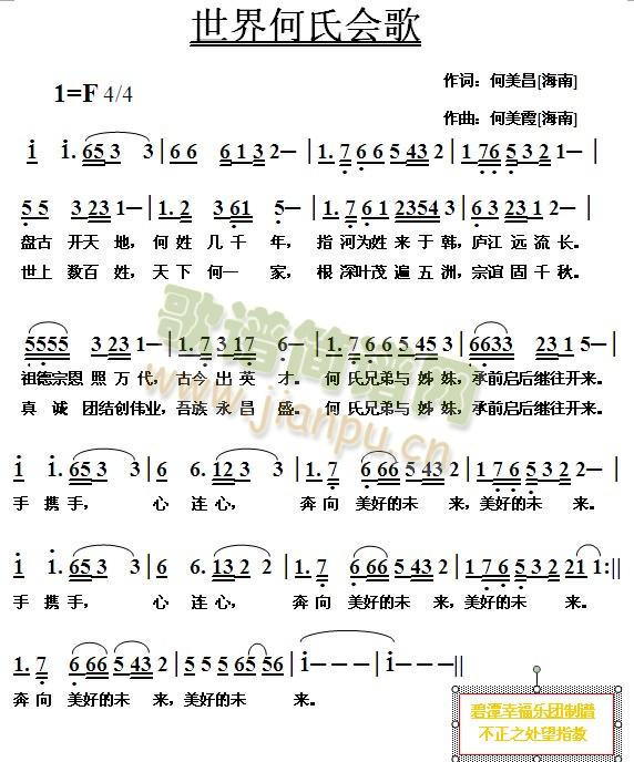 ������ϕ�(hu�� )��(���ָ��V)1