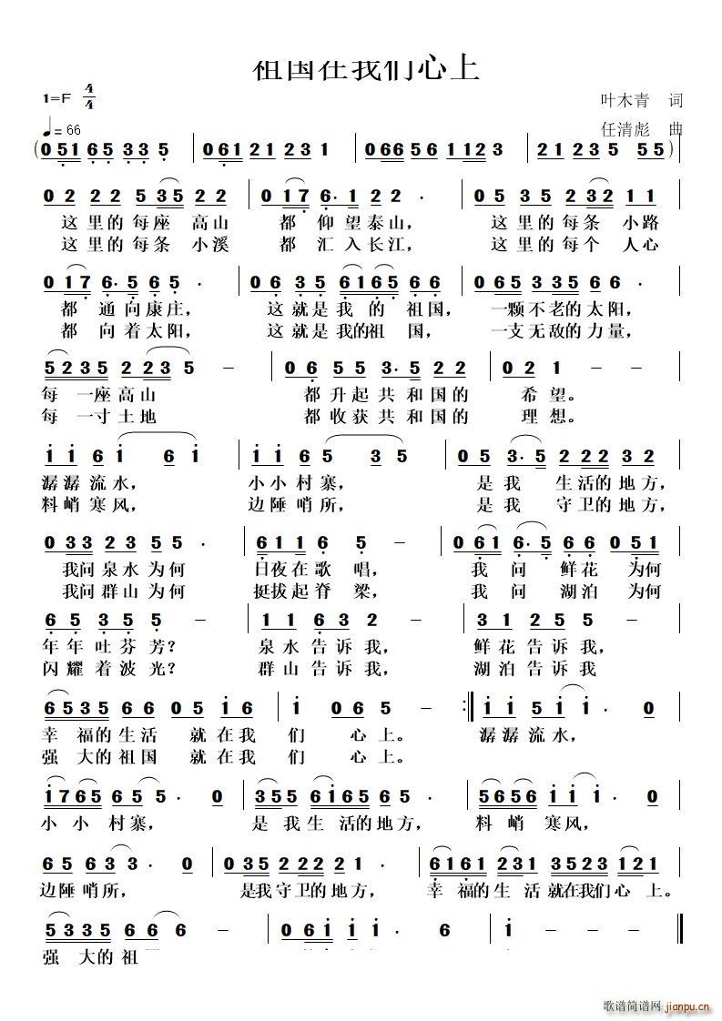 ������҂�����(���ָ��V)1