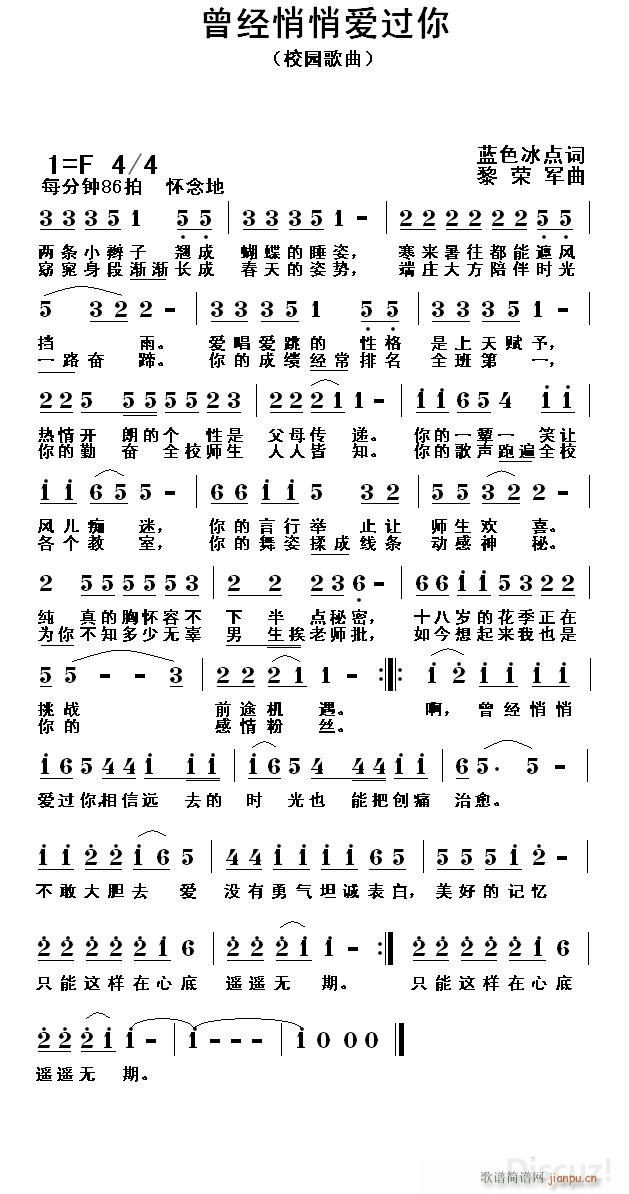 ����(j��ng)���Đ�(��i)�^(gu��)�� У�@����(ʮ�ּ�����)1