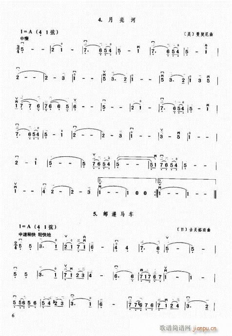 1-20Ŀ�ǰ��(�����V)12