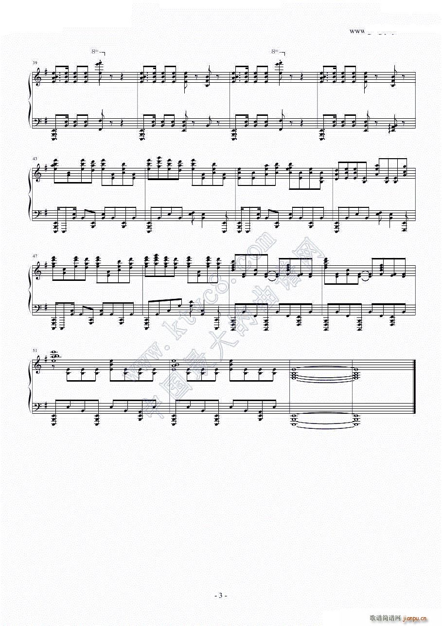 ���g��(����V)3